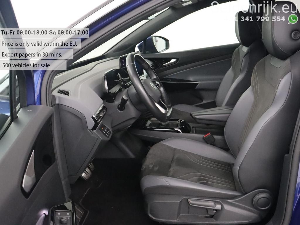 Volkswagen ID.5 2022