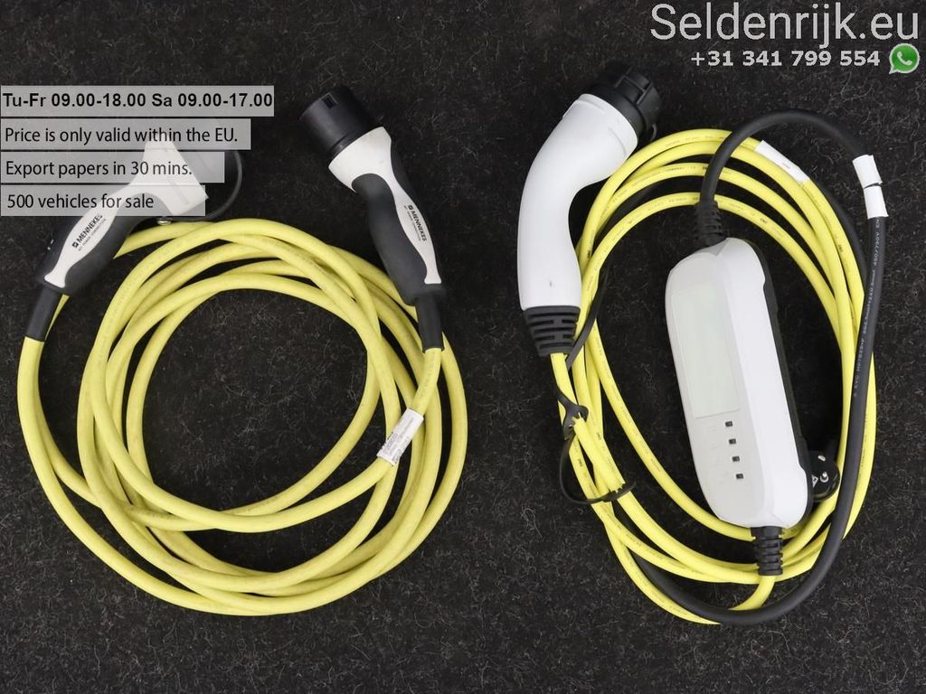 Volkswagen ID.5 2022