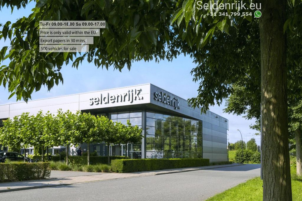 Volkswagen ID.5 2022