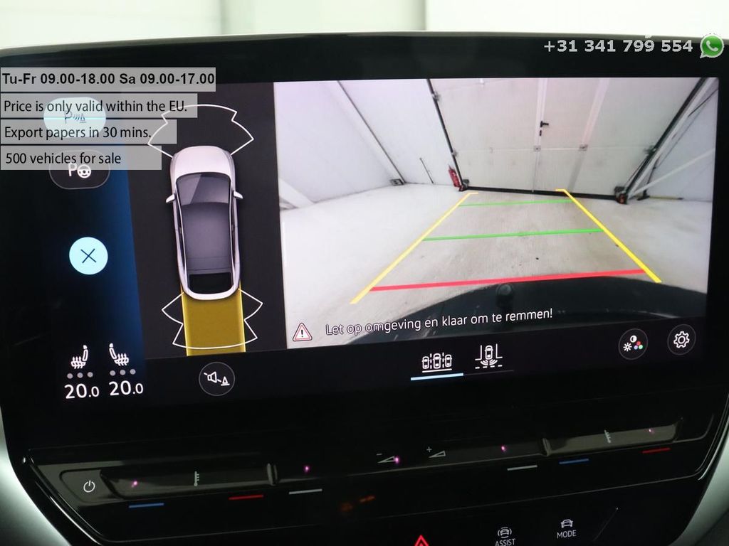 Volkswagen ID.5 2022