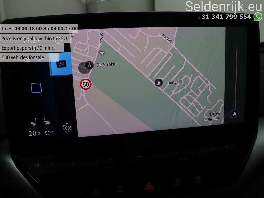 Volkswagen ID.5 2022