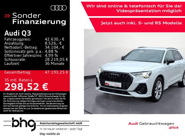 Audi Q3 2025