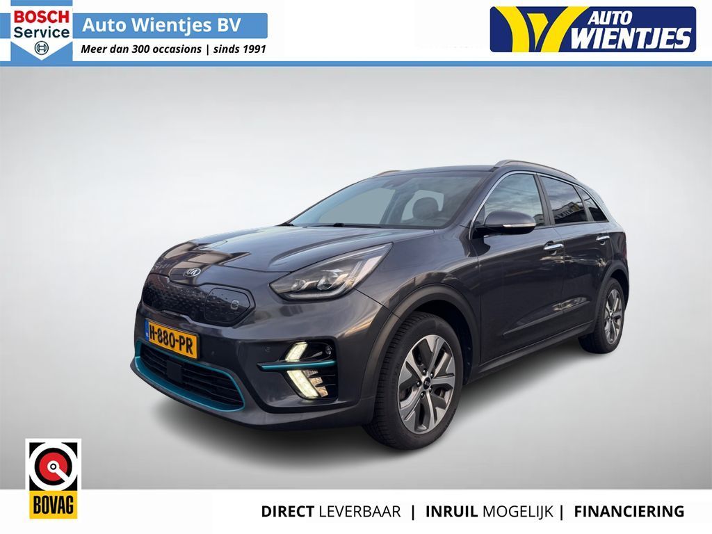 Kia Niro 2020
