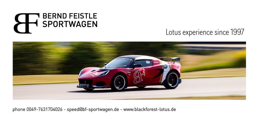 Lotus Exige 2020
