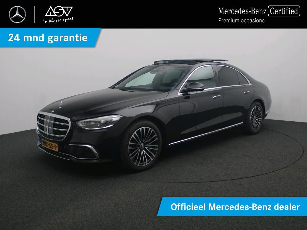 Mercedes-Benz S 450 2025
