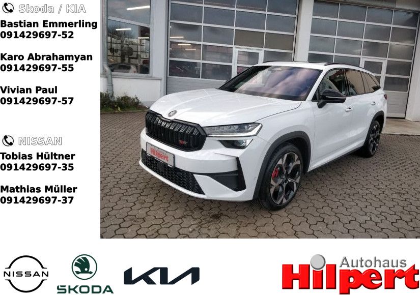Skoda Kodiaq 2025