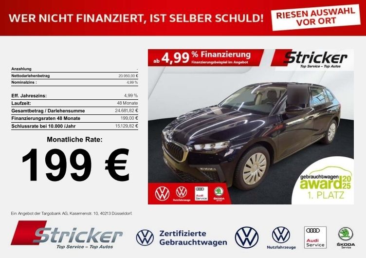 Skoda Scala 2025