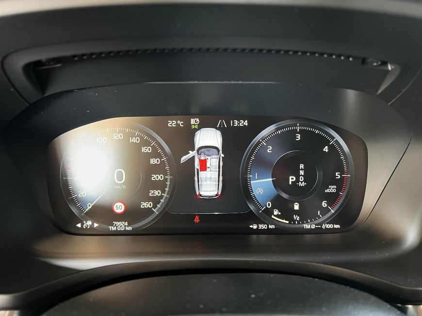 Volvo V60 2021