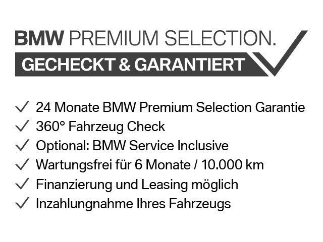 BMW M850 2022