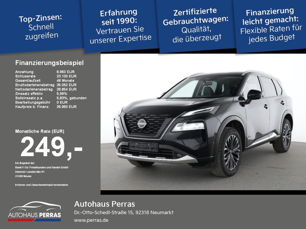 Nissan X-Trail 2025