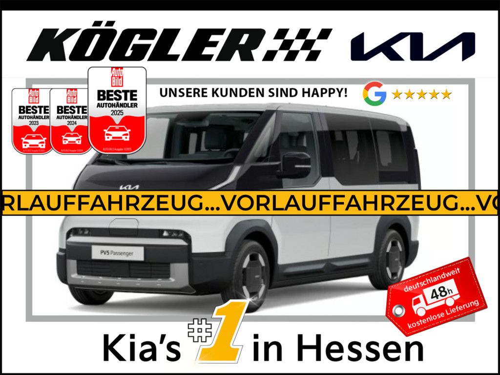 Kia PV5 2025