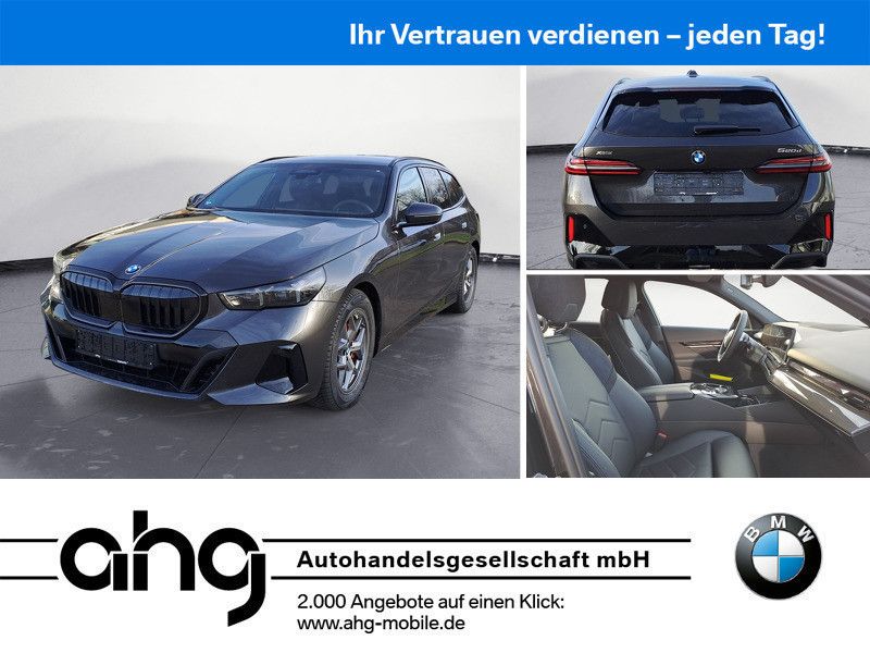 BMW 520 2025