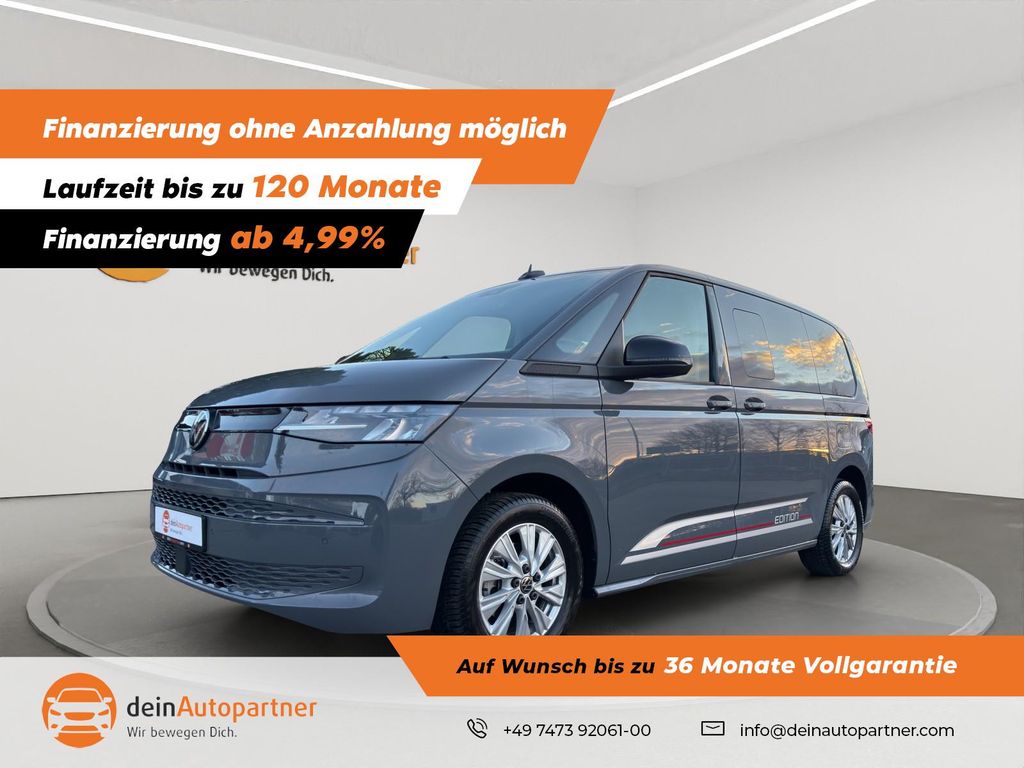 Volkswagen T7 Multivan 2025