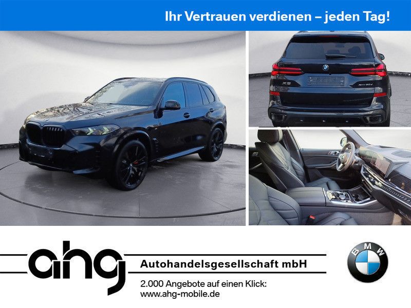 BMW X5 2025