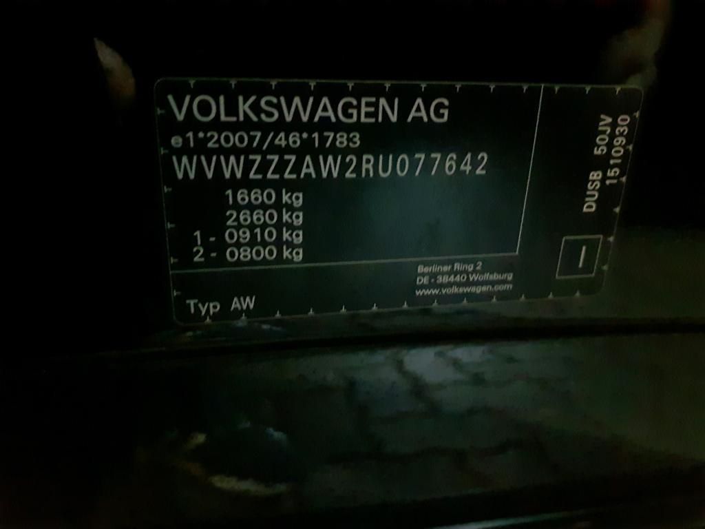 Volkswagen Polo 2024