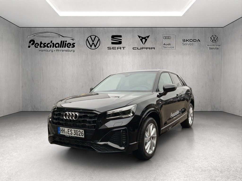 Audi Q2 2025