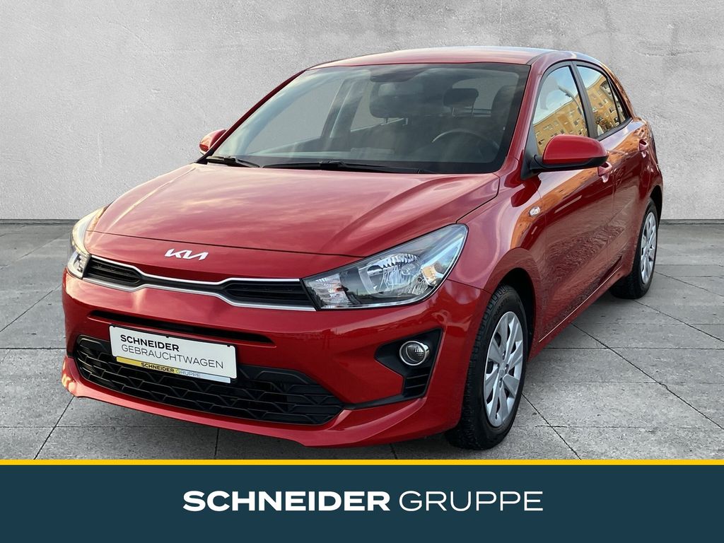 Kia Rio 2023