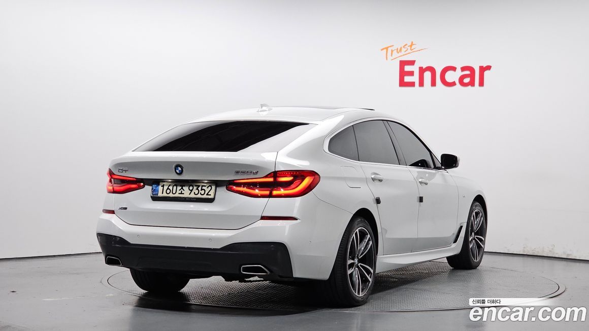 BMW Gran Turismo 2021