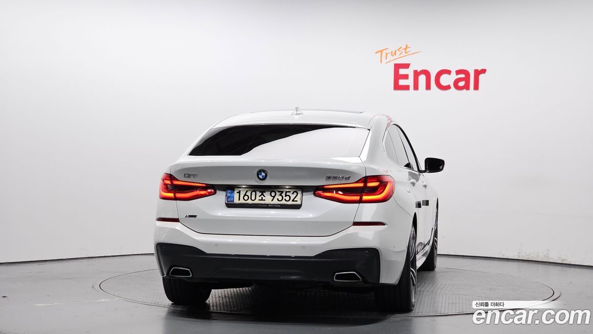 BMW Gran Turismo 2021