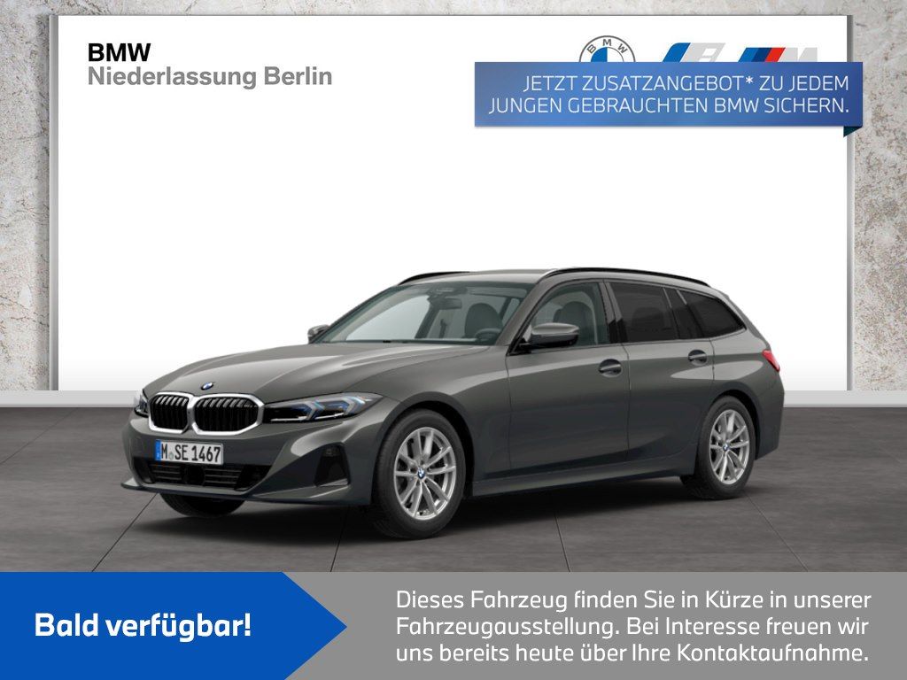 BMW 320 2024