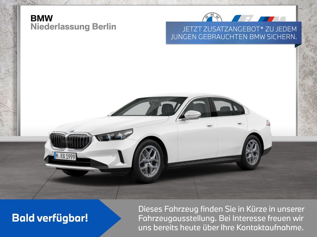 BMW 520 2024