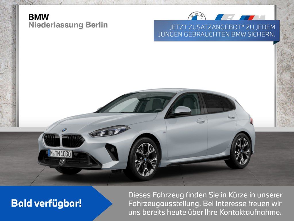 BMW 120 2025