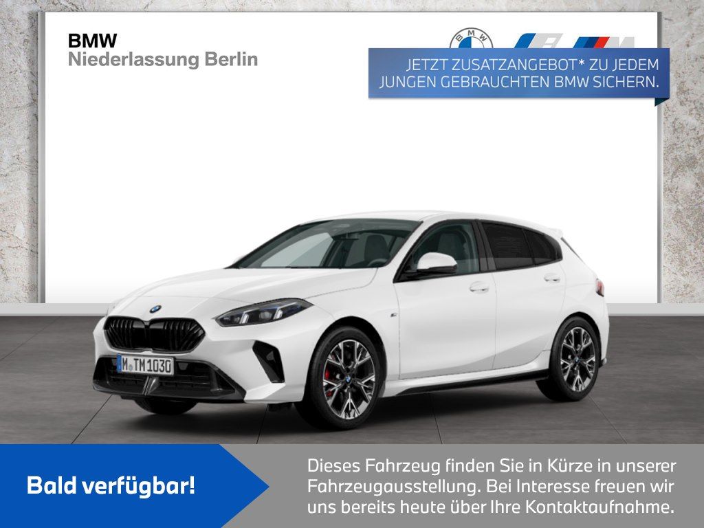 BMW 120 2025
