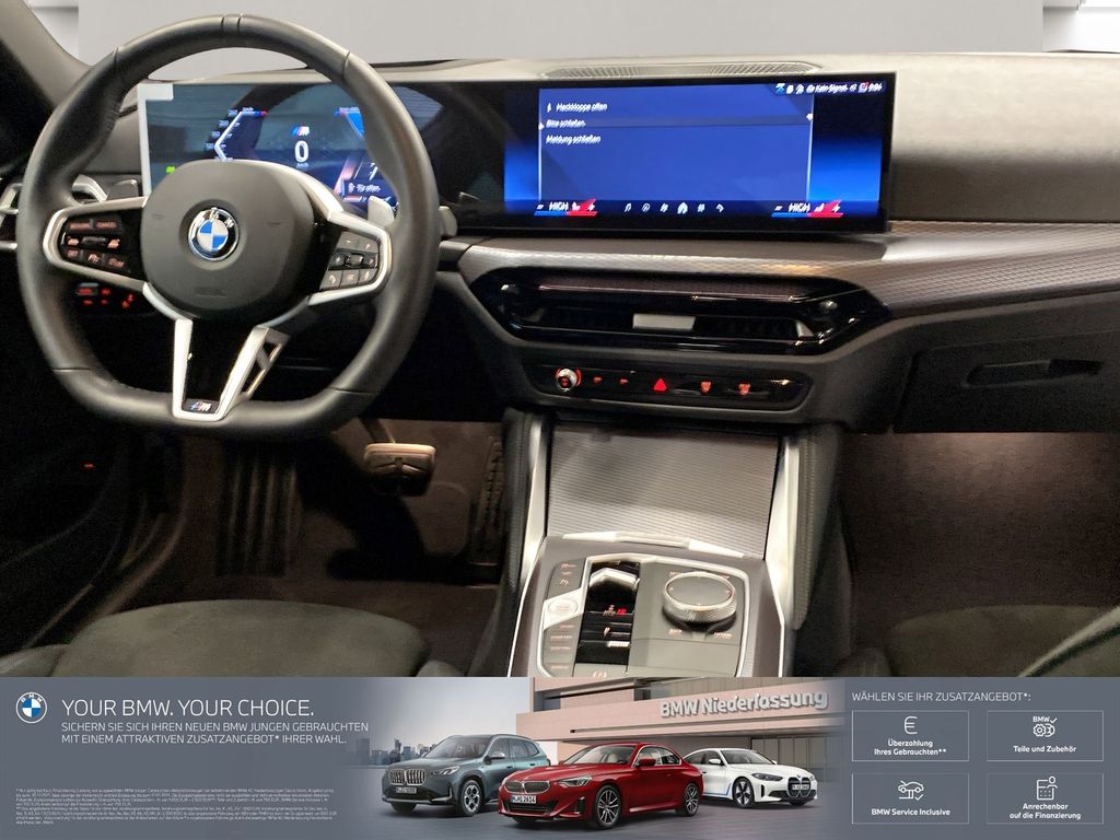 BMW 420 2025