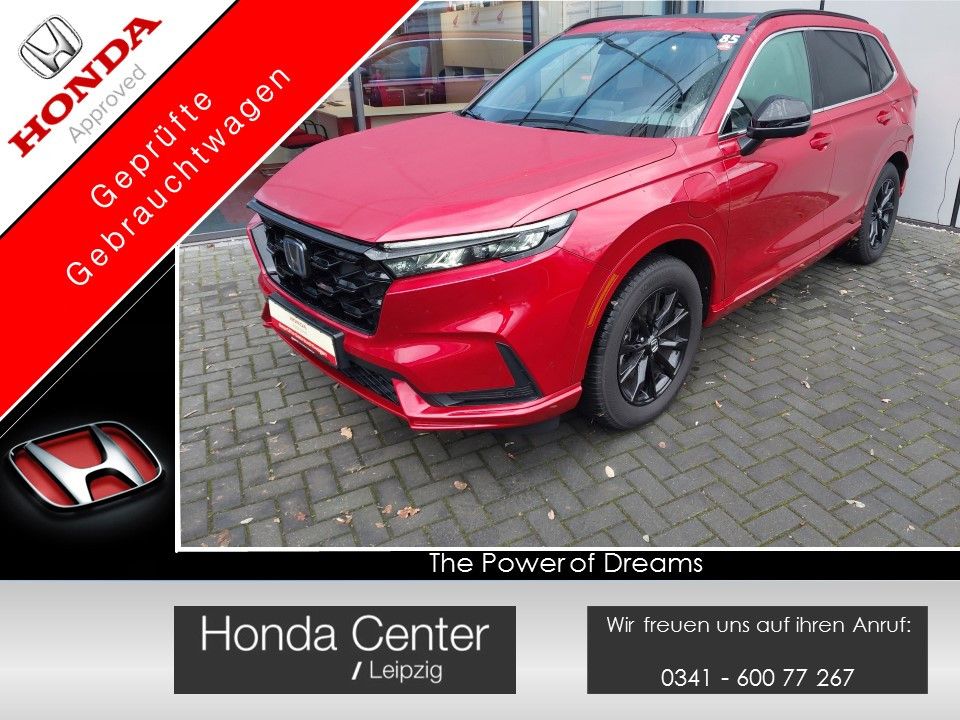 Honda CR-V 2025