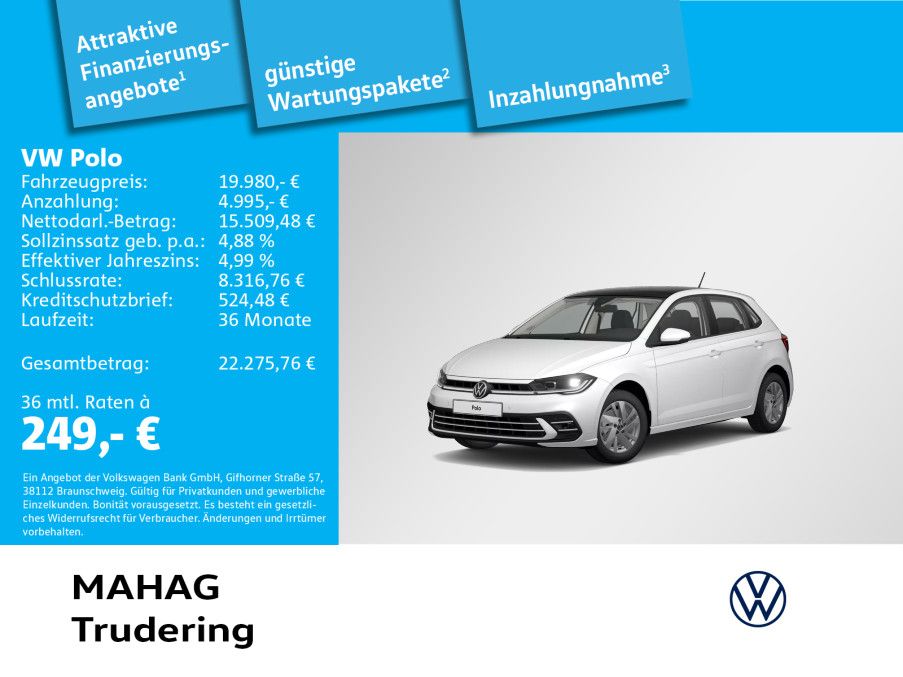Volkswagen Polo 2022