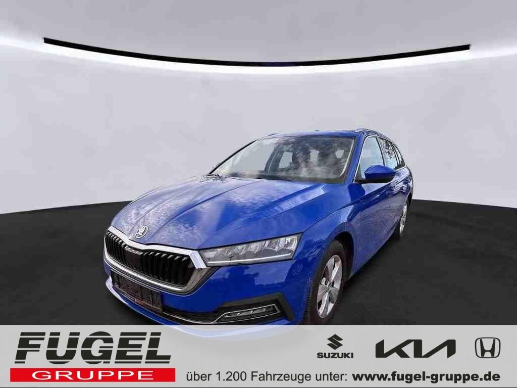 Skoda Octavia 2020
