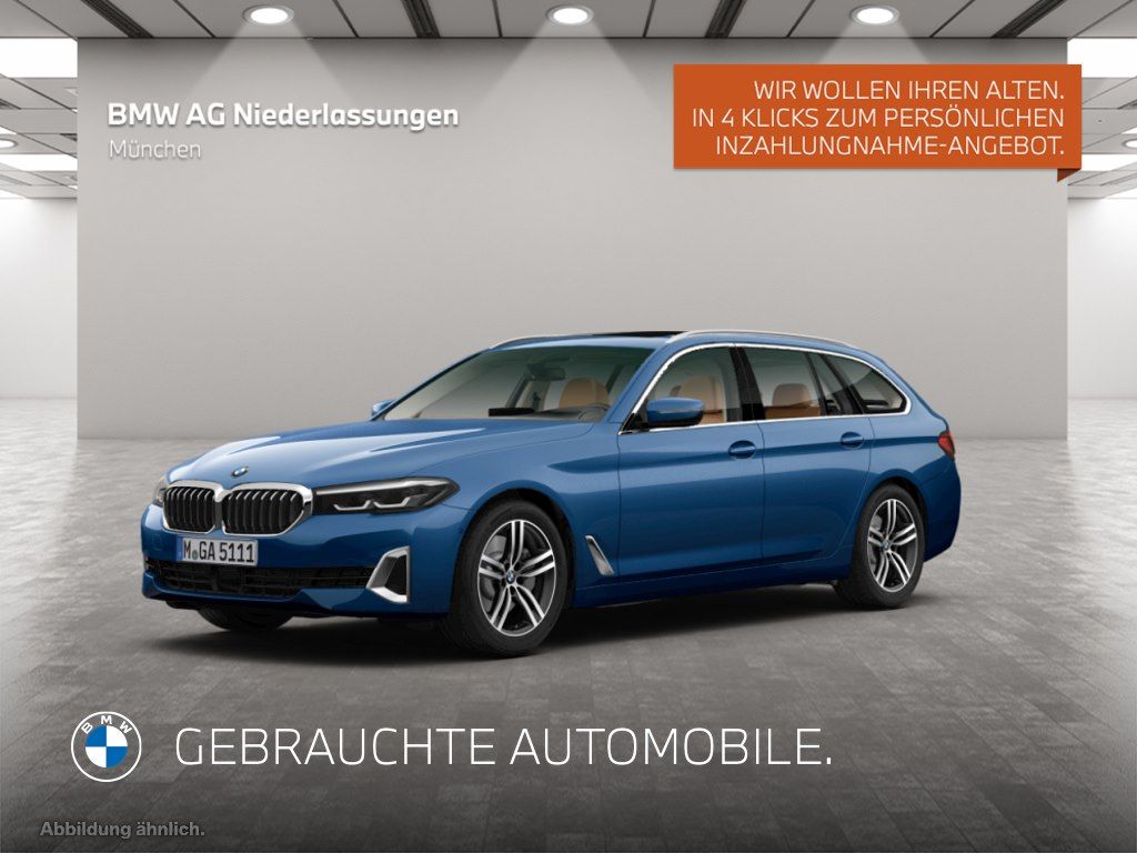 BMW 530 2023
