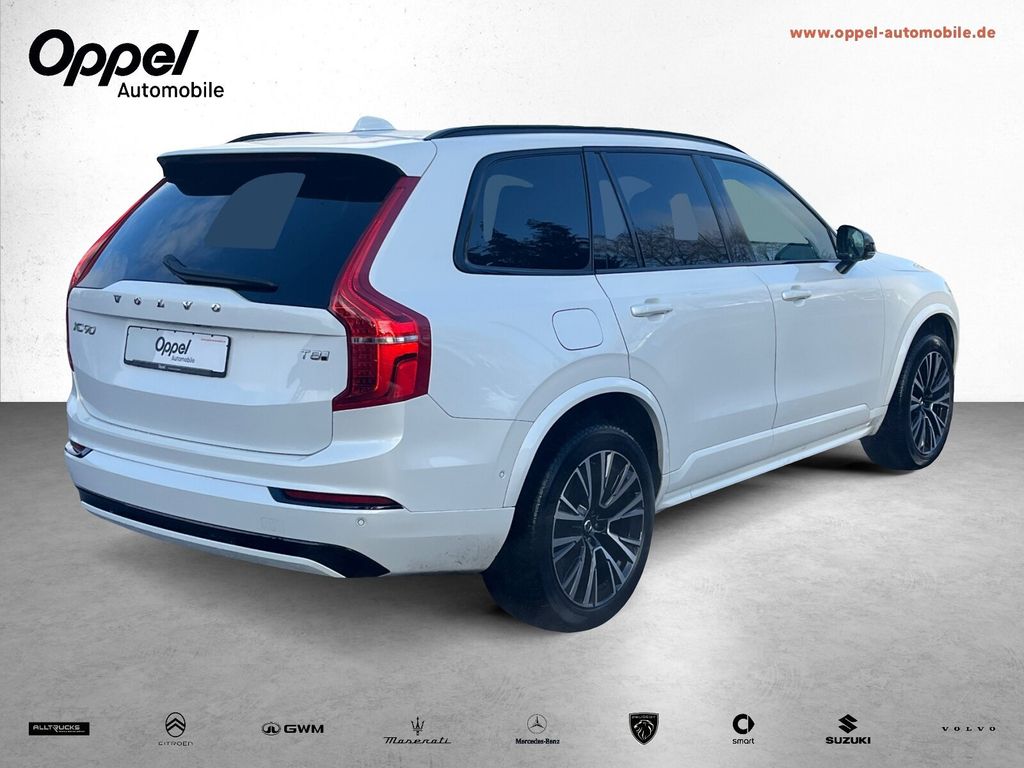 Volvo XC90 2024