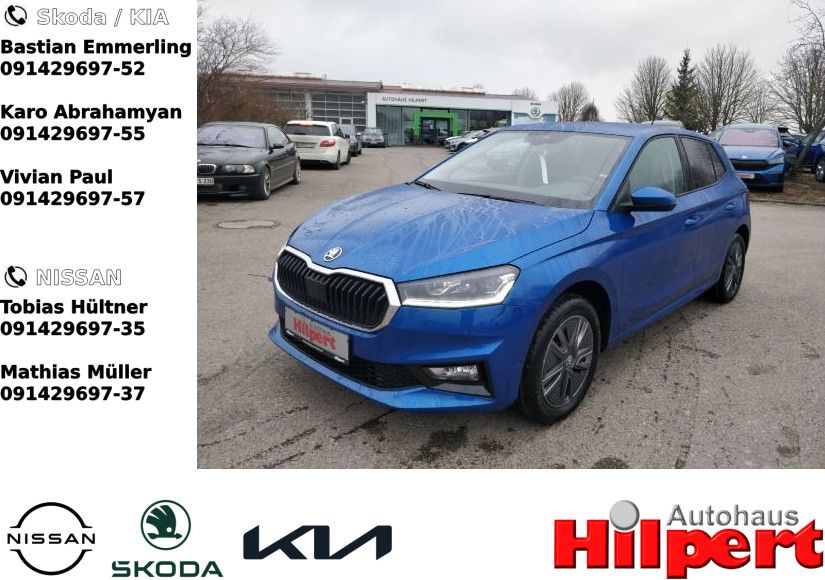 Skoda Fabia 2025