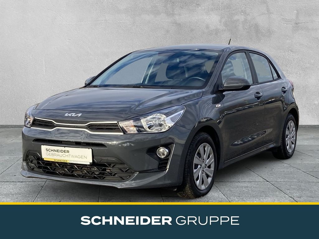 Kia Rio 2023
