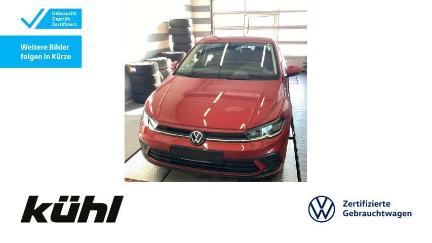 Volkswagen Polo 2023
