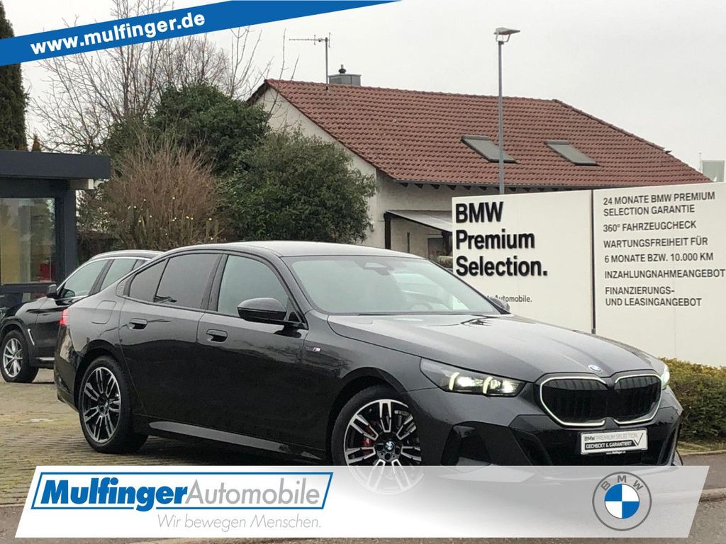 BMW 520 2025