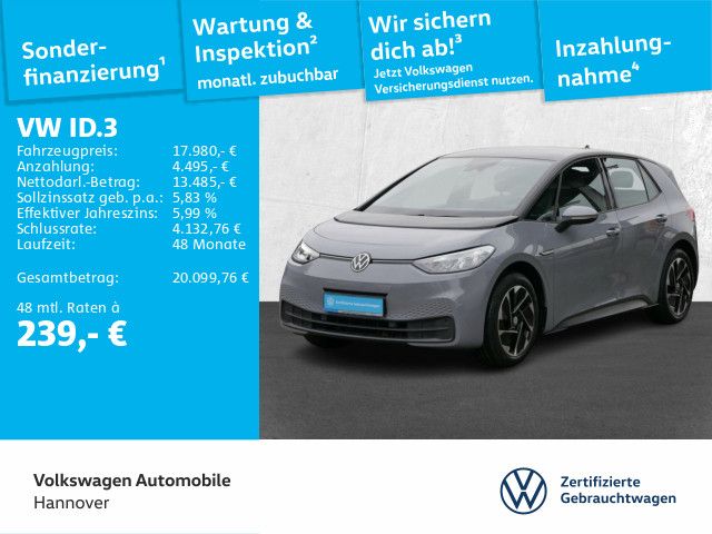 Volkswagen ID.3 2021