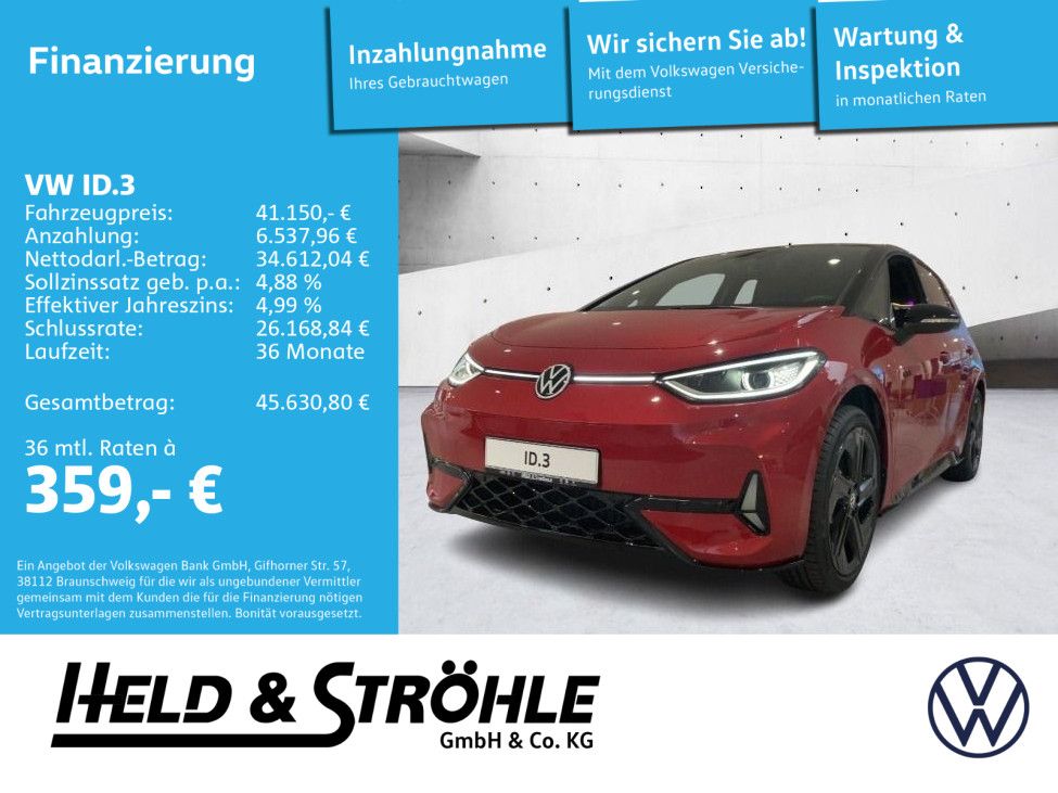 Volkswagen ID.3 2025