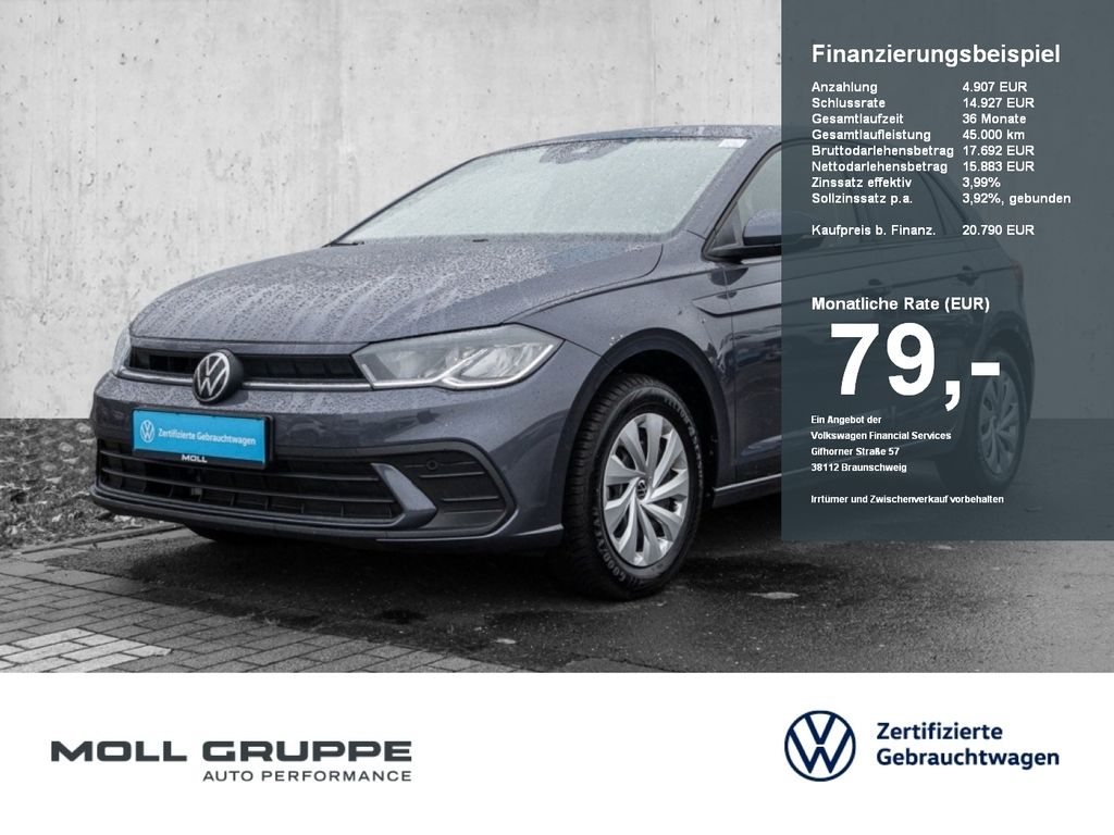 Volkswagen Polo 2025