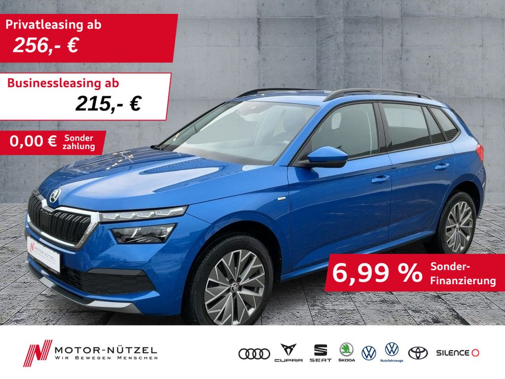 Skoda Kamiq 2021
