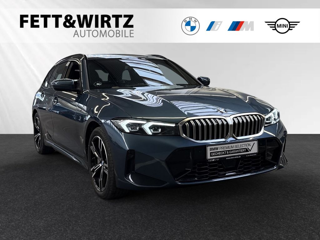 BMW 330 2024
