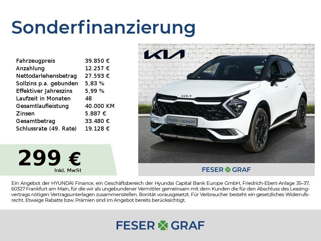 Kia Sportage 2025