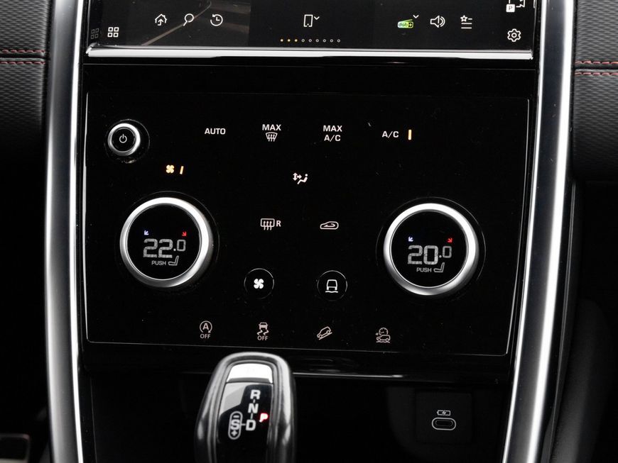 Land Rover Discovery Sport 2021