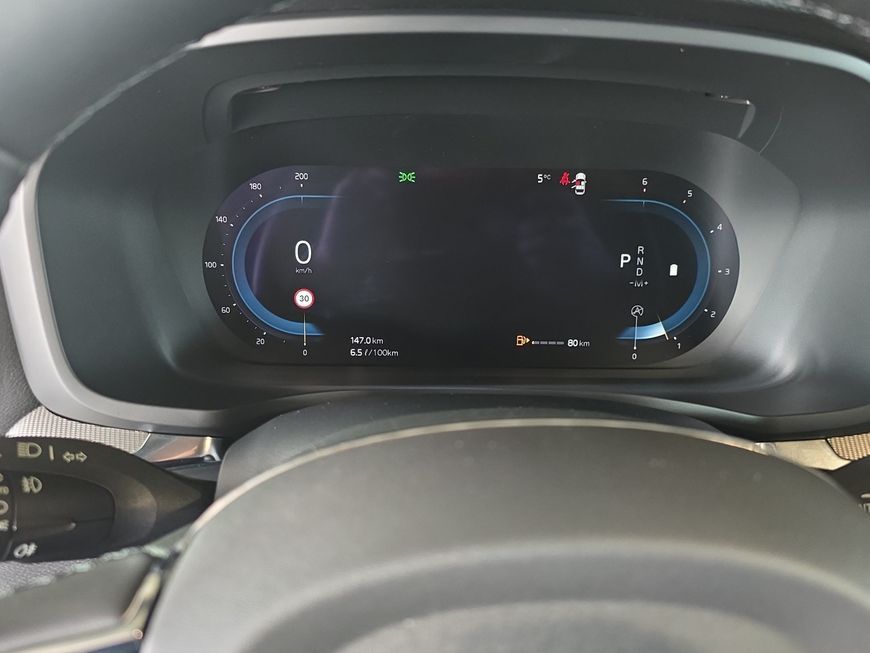 Volvo V60 Cross Country 2023