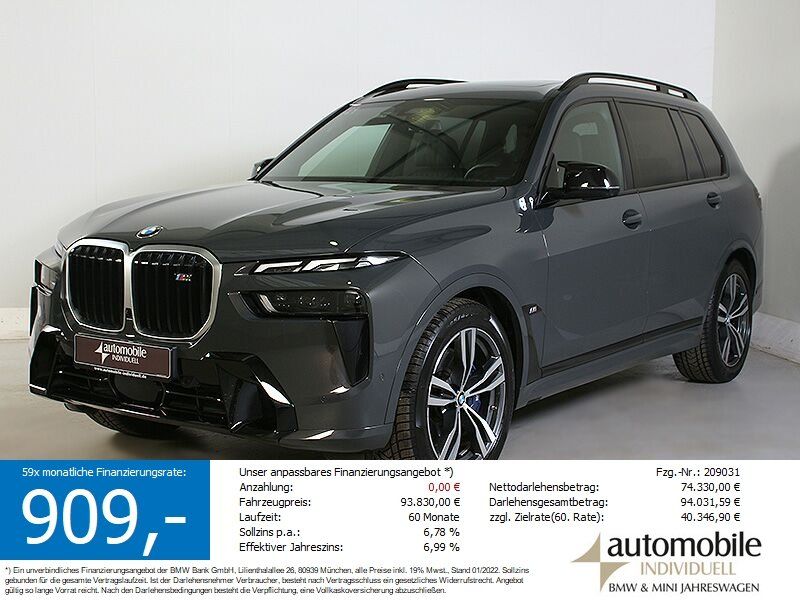 BMW X7 M60 2025