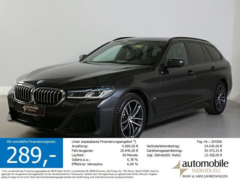 BMW 520 2021