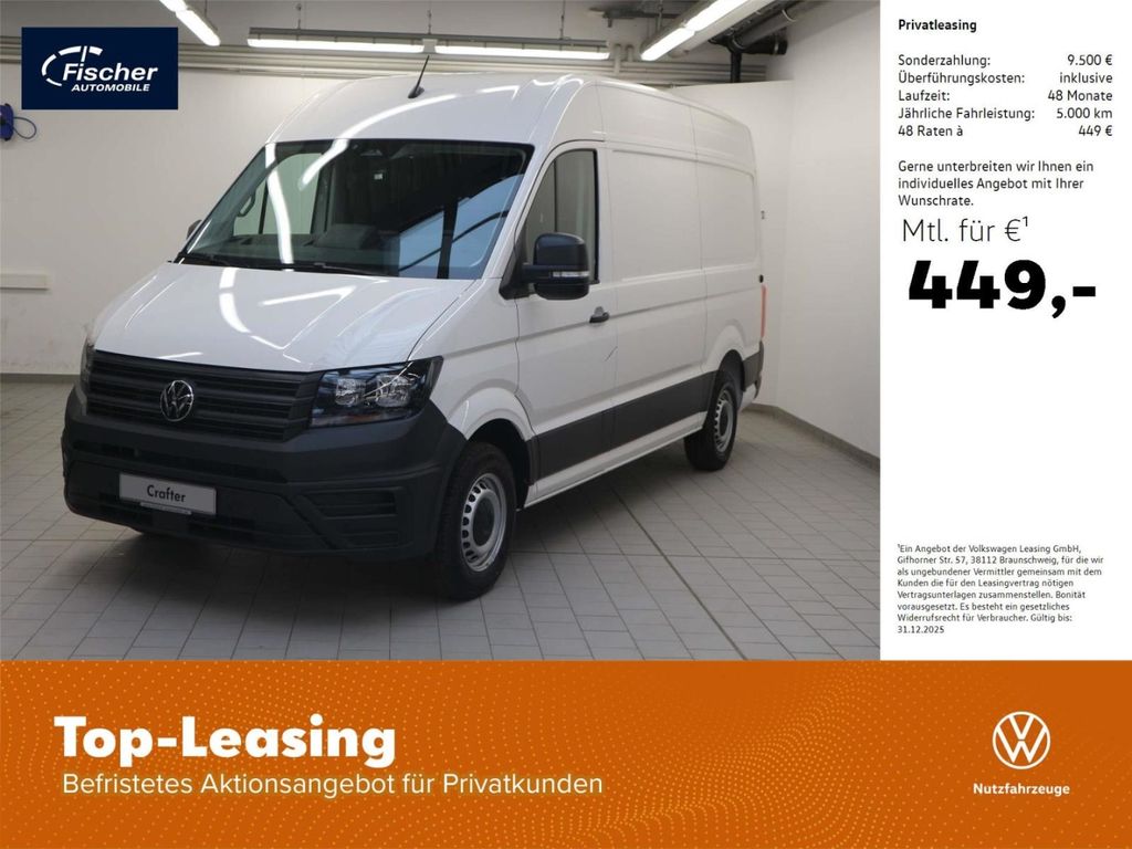 Volkswagen Crafter 2024