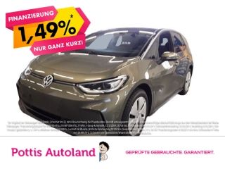 Volkswagen ID.3 2023