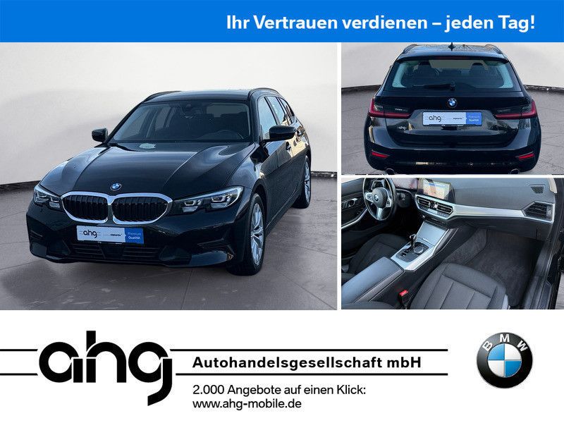 BMW 320 2021